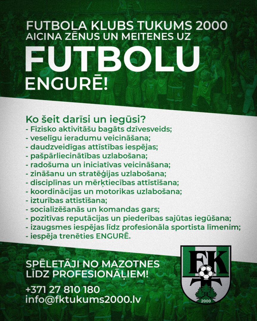 Engurē veidojam futbola filiāli jauniešiem!